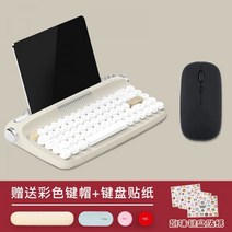 아이폰 키보드 아이패드 태블릿 블루투스 핸드폰 무선 유선 충전 액토 듀얼 모드용 샤오미 외장 에어폰9 PC 프로 모델6 마우스 5 빈티지 미니, 02-쥬아그레이68 키보드마우스[컬러키캡+재미키패치 증