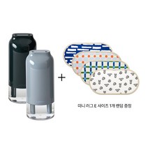 루메나 H3 X 듀얼 무선가습기, H3 X 새틴베이지