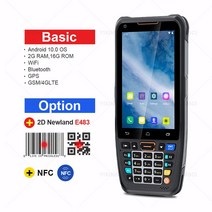 2D 바코드 스캐너 휴대용 견고한 핸드 터미널 PDA 데이터 수집기 NFC 4G 안드로이드 10 리더 레이저 포함, 08 2D NewlandE483 NFC_04 EU, 1개
