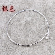팔찌만들기재료 구리 소재다 세팔찌 단선 DIY 핸드메이드 제작 엔틱 한 의류 품 액세서리 링 4933033049, 실버 (하나 값 )