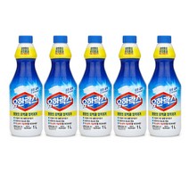 드림마켓 유한락스 흰옷표백1L 얼룩제거 표백제 황변방지, 5개, 1L