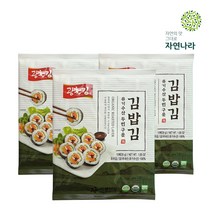 자연나라 오가닉 광천김 김밥김 30g(15매) 3봉, 단품, 단품