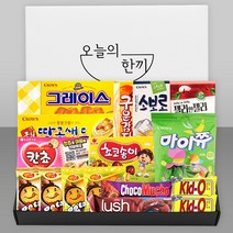 오늘의 간식 심플 과자세트 16p, 13종, 1세트