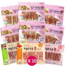 맘쿡 / 미스터쿡 x 10개 강아지 사사미간식 애견간식, 선택:맘쿡-오도독닭갈비x10개, 상세설명 참조