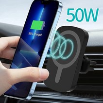 핸드폰선설치용품 전기선설치용품 50w qi 자기 무선 자동차 충전기 iphone 12, 하얀