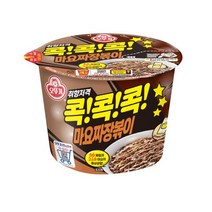 오뚜기 콕콕콕 마요짜장볶이(용기) 130g x 12개, 1세트