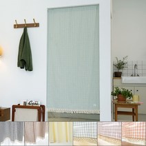 라움스튜디오 맞춤 깅엄체크 워싱면 봉집벨크로 프린지 가리개커튼