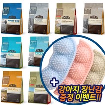 아카나 강아지 본품 사료 340g 2kg 6kg 11.4kg 아카나퍼피 아카나 어덜트 스몰브리드 아카나 프리런덕 요크셔포크 라이트앤피트 와일드프레이리독 패시피카독, 아카나 라이트앤피트