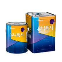 KCC 에폭시 무용제 / 유니폭시라이닝(R)-녹색 24KG