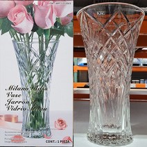 KING CRYSTAL 킹크리스탈 장식용 화병 1P (지름15.5cm X 높이 29cm)