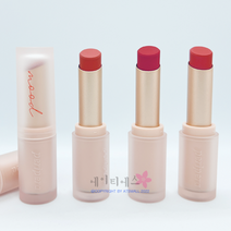 페리페라 잉크 무드 매트스틱 009 쿨받는쿨핑, 단품