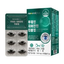 내츄럴플러스 루테인지아잔틴 더블업, 상세페이지 참조, 상세페이지 참조
