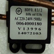 냉매 흐름 펄스 전자기 밸브 단일 변경을위한 냉장고 솔레노이드