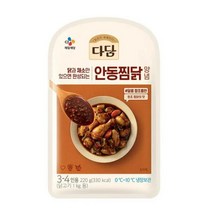 CJ더마켓 만능 소스 황금 소스 양념 장레시피 다담 안동찜닭 양념 닭볶음탕 닭갈비 만능간장 닭요리 220G, 29개