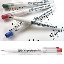 지그 캘리그라피펜 오블리크 스퀘어 펜 붓펜 캘리그라피펜 스퀘어 캘리그라피 오블리크, square 100 블루
