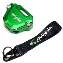 MOWOK CNC 키 홀더 가와사키 닌자 650 1000SX 닌자400 오토바이 키 케이스 커버 ZX10R ZX6R 키링 키체인 초록색.