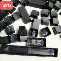 로지텍 g512 용 풀 세트 키 캡 투명 캡은 g 축 및 T 축에 별도 판매 가능, 06 Right SHIFT