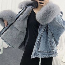 털 안감 풍성한 소매 퍼 여성 코디 패션 방한 청자켓