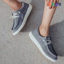 몬드스팟 3cm 여성 심플 데님 보트화 그레이 (DM749)
