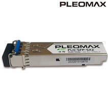 플레오맥스 PLO-SFP-SX2 광모듈 네트워크장비 멀티 LC