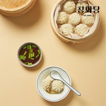 [창화당] 납작김치왕군만두 500g x 2팩, 1팩