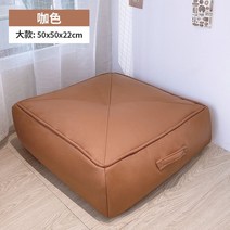 좌식 사각 방석 PU가죽 허그 빈백 1인용 왕쿠션 좌식 미니 쇼파, L 커피