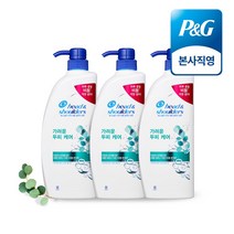 헤드앤숄더 가려운 두피케어 샴푸 850ml 3개, 샴푸 1종 3개_레몬 시트러스 750ml 3개[HS39