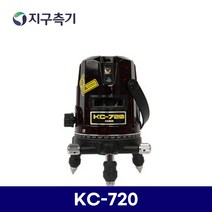 KOSECO 라인 레이저레벨기 KC-720/코세코 KC720 레이저수평기