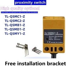 Omro 근접 스위치 TL-Q5MC1-Z TL-Q5MB1 TL-Q5MD1-Z MC2 MY1 TL-N10, 한개옵션1, 05 TL-Q5MB2-Z DC