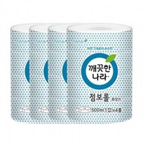 깨끗한나라 화장지 점보롤 500M 1겹 x4롤