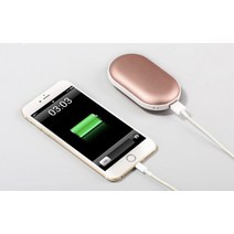 조약돌 USB 손난로 휴대폰 보조배터리 3000mah 5000mah 크리스마스 연말선물, 블루