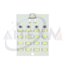 DIY 로봇코딩 코딩교육 코딩장난감 로봇과학 로봇만들기 로봇장난감 5730 Smd 5V 430mA 470mA 화이트 마이크로 Usb LED 조명 패널 USB 모바일 비상 야간 전, [03] 16 LED