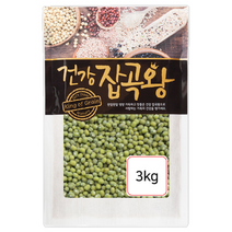 장볼레 수입 통녹두 3kg, 통녹두3kg