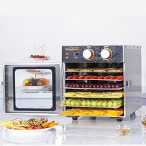 식품건조기 엑스바이오 식기건조 리큅건조기 기본 투명트레이 올스텐 대용량 키체라 발효용기, 유럽 ​​연합, 220-240v