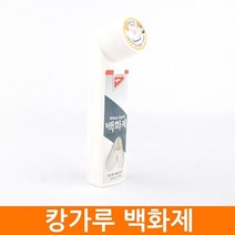 [NATURE] 캉가루 백화제 구두약 운동화백화제 운동화클리너 백 잡화 기타 생활 가정 집안 용품 물품 N T : 245A4B+951, NATURE 쿠팡 1, NATURE 쿠팡 본상품선택