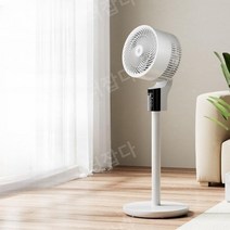샤오미 유핀 선풍기 가정용 사무실용 저소음 무소음 서큘레이터, 리모컨 상하좌우 자동
