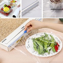 위생 랩절단기 비닐커터 주방 슬라이딩 랩커팅기, 48cm