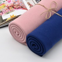 유명한원단 립 시보리 다이마루 원단 핑크 무지 천, 다크블루