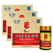 대한홍삼진흥공사 홍삼의효능 예비시어머니선물 6년근홍삼정 진액 엑기스 100% 진세노사이드 함량 240g 2병 3세트