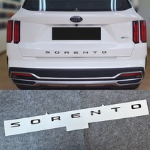 쏘렌토 MQ4 블랙 레터링 트렁크 엠블럼