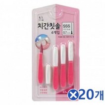 BKF125237SSS사이즈 미소랑 치간칫솔x20개 어금니치실 치아관리, 1