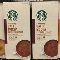 스타벅스 프리미엄 모카 커피믹스 Starbucks Cafe Mocha Premium Coffee 5개입x2개