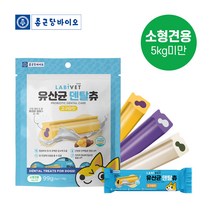 [종근당바이오] 라비벳 덴탈츄 3종 유산균 덴탈껌 소형견 11개입 / 산양유 고구마 블루베리, 산양유맛