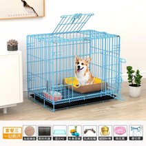 고양이 격리장 홈 이동식 하우스 강아지 철제 애완 철창 실내 숨숨집 철장 소형 케이지, XL- 초대형 85*60*70cm, 트위드 블루 (초보풀세트-세트3)