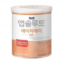 매일 아기밥 앱솔루트 특수분유 HA 손주선물 탈지 유아 신생아 분유 아기사랑 400g, 3개