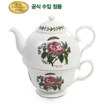 [포트메리온]티포원(A형) 1인조(BG), 80.크리스마스로즈