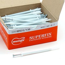 콘크리트 타격앙카 칼블럭 나사 피스 나사일체형 디스크 드라이비트 화스너 칼브럭 칼부럭 하스너 봉지 통 판매, 타격앙카 6x130x130(100개)