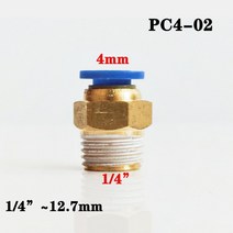 에어컨물호스 에어컨 배수호스 배관 공압 피팅 PU 10mm 8mm 6mm 12mm 4mm 에어 워터 호스 튜브 원터치 스트레이트 푸시 인 플라스틱 퀵 커넥터, [01] PC401, [01] 1pcs