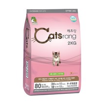 캐츠랑 키튼 2kg 헤어볼관리 어린 고양이 사료, 1개