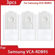 로봇진공청소기 습식 건식 청소 걸레질 원격 조종 VCARDB95 진공 청소기 먼지 가방, 3PCS, 3PCS